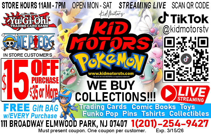 Kid Motors Comic Book Store